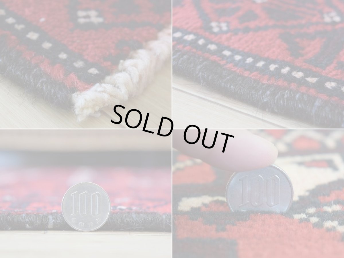 画像20: 中古品 ペルシャ 部族絨毯 バルーチ 縦2.3m 横1.2m 2.7㎡ 〜3帖 リビング ダイニング 2〜3人掛けソファ センターテーブル サイズ 225 x 120 cm No.Z173 天然 ウール 手織り トライバル ラグ 敷物 マット カーペット 幾何学模様 ヴィンテージ ビンテージ  c-z173-225120h57-001 (20)