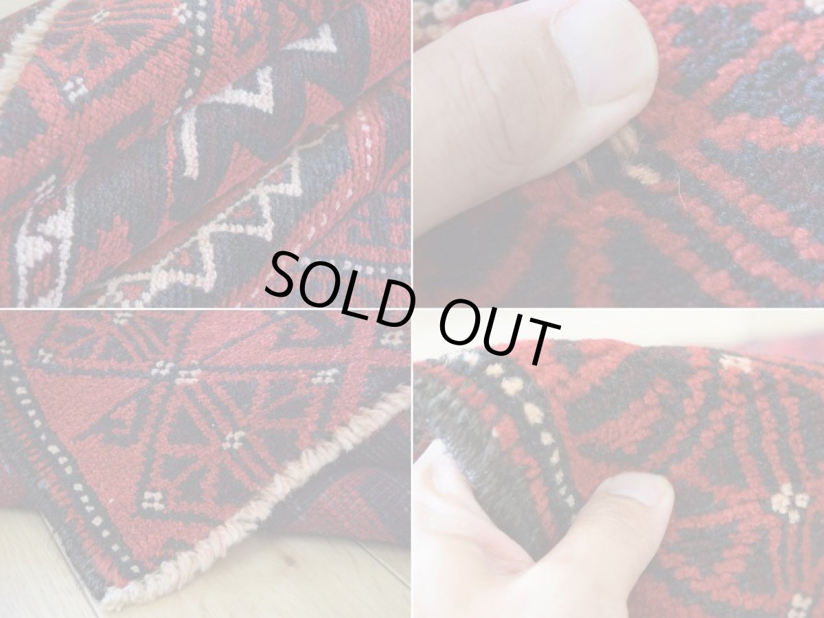 画像19: 中古品 ペルシャ 部族絨毯 バルーチ 縦2.3m 横1.2m 2.7㎡ 〜3帖 リビング ダイニング 2〜3人掛けソファ センターテーブル サイズ 225 x 120 cm No.Z173 天然 ウール 手織り トライバル ラグ 敷物 マット カーペット 幾何学模様 ヴィンテージ ビンテージ  c-z173-225120h57-001 (19)