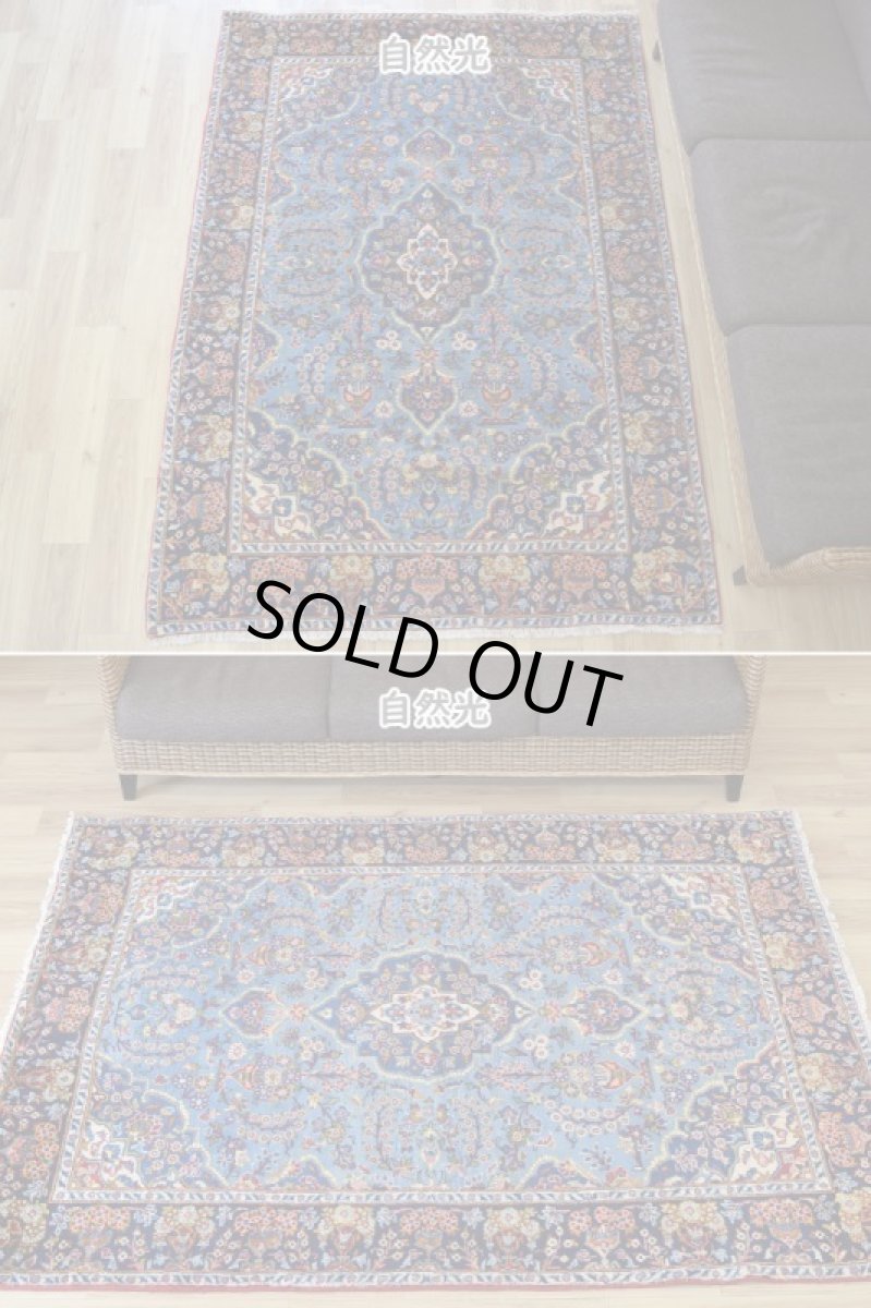 画像3: 良品 ペルシャ 絨毯 ヤズド 縦2.1m 横1.5m 3㎡ 〜3帖 リビング ダイニング 2〜3人掛けソファ センターテーブル サイズ 203 x 149 cm No.E131 天然 肉厚 ウール 手織り トライバル ラグ 敷物 マット カーペット ヴィンテージ ビンテージ  水色 赤 b-e131-203149h024-055 (3)