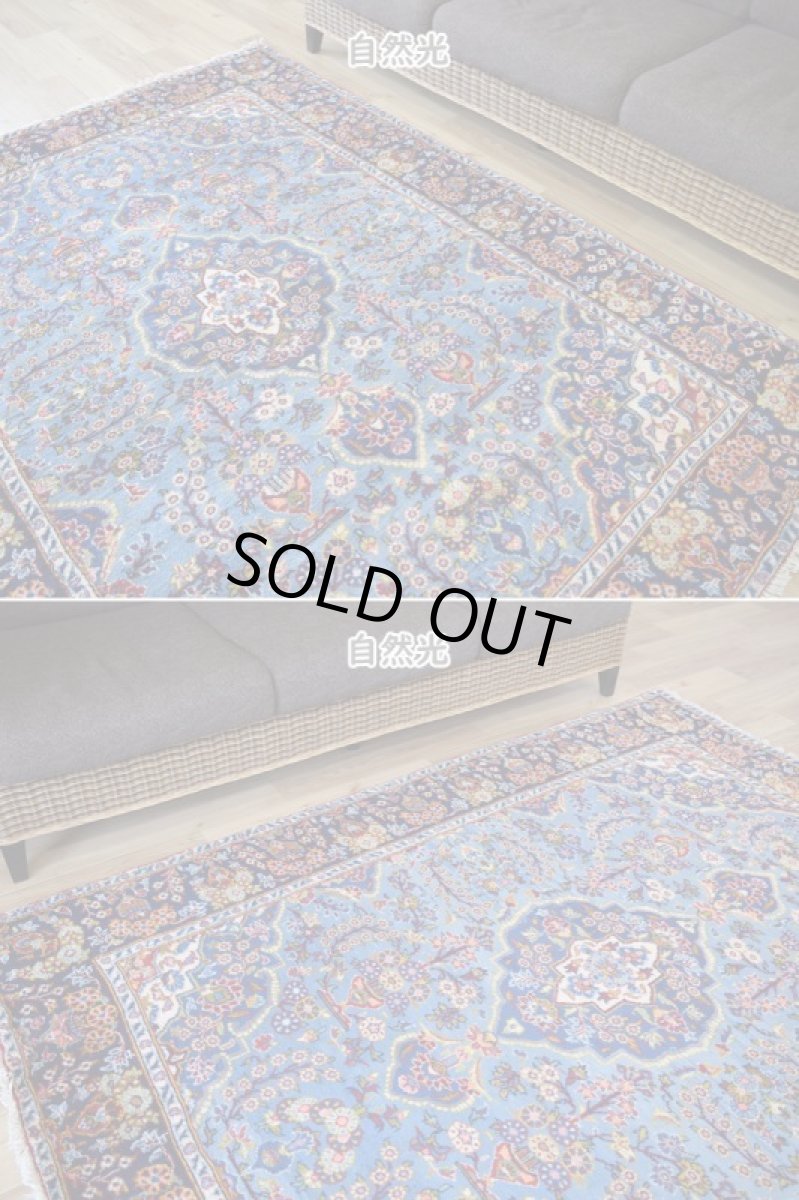 画像7: 良品 ペルシャ 絨毯 ヤズド 縦2.1m 横1.5m 3㎡ 〜3帖 リビング ダイニング 2〜3人掛けソファ センターテーブル サイズ 203 x 149 cm No.E131 天然 肉厚 ウール 手織り トライバル ラグ 敷物 マット カーペット ヴィンテージ ビンテージ  水色 赤 b-e131-203149h024-055 (7)