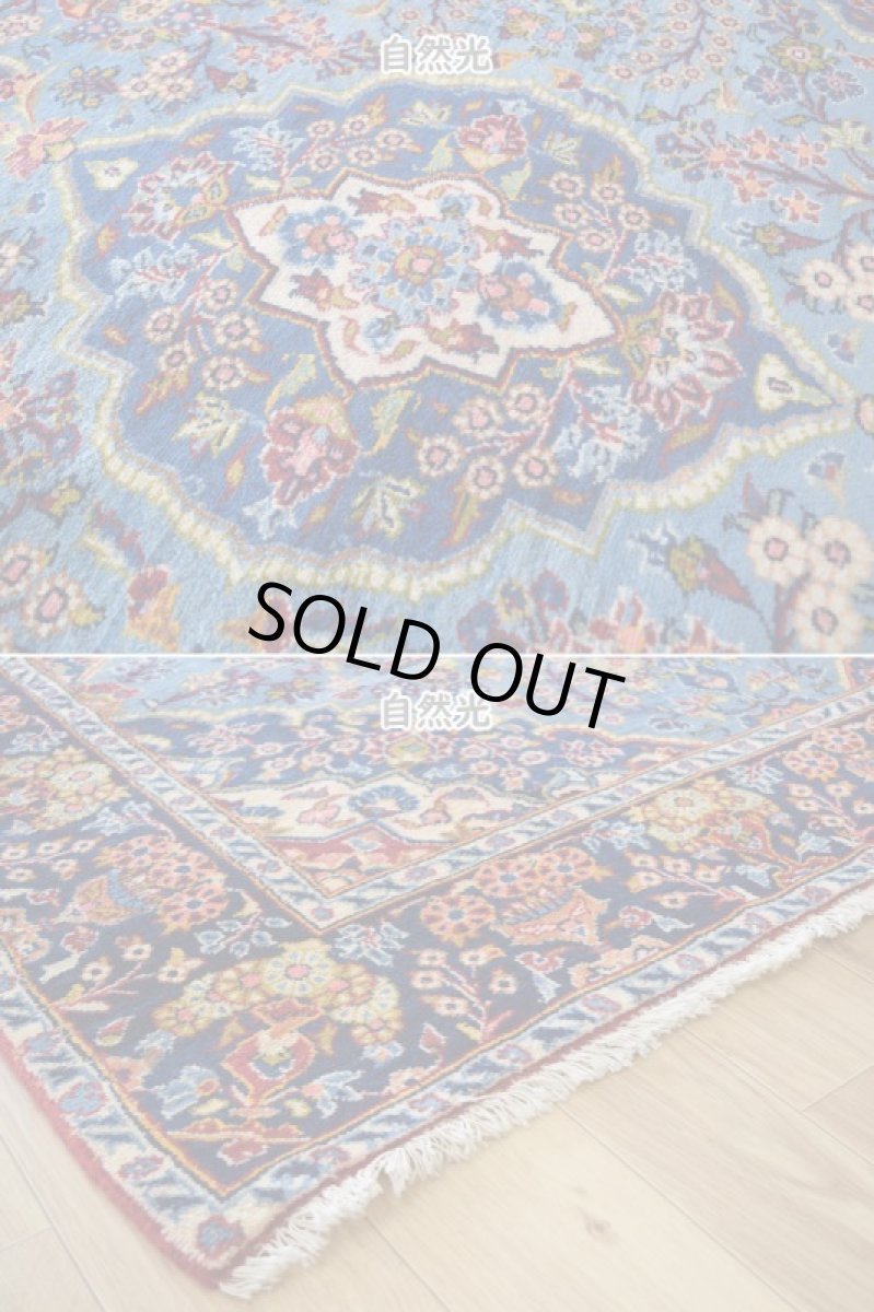 画像10: 良品 ペルシャ 絨毯 ヤズド 縦2.1m 横1.5m 3㎡ 〜3帖 リビング ダイニング 2〜3人掛けソファ センターテーブル サイズ 203 x 149 cm No.E131 天然 肉厚 ウール 手織り トライバル ラグ 敷物 マット カーペット ヴィンテージ ビンテージ  水色 赤 b-e131-203149h024-055 (10)