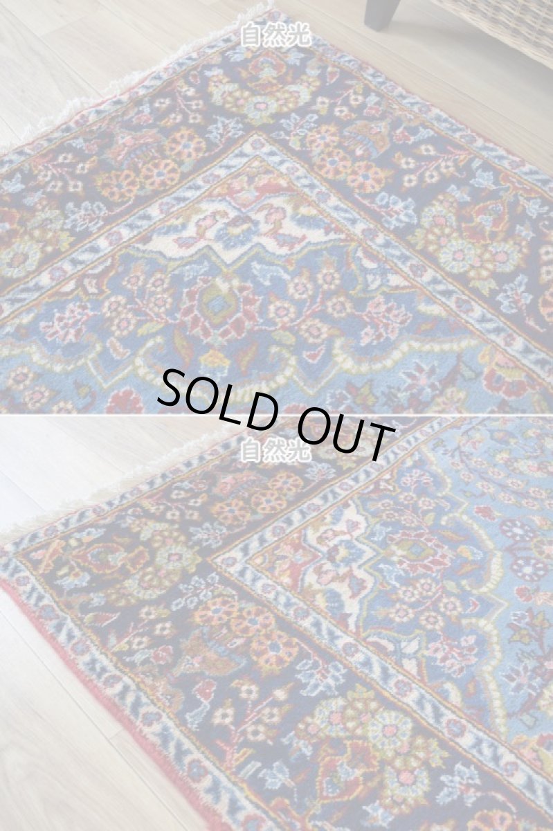 画像9: 良品 ペルシャ 絨毯 ヤズド 縦2.1m 横1.5m 3㎡ 〜3帖 リビング ダイニング 2〜3人掛けソファ センターテーブル サイズ 203 x 149 cm No.E131 天然 肉厚 ウール 手織り トライバル ラグ 敷物 マット カーペット ヴィンテージ ビンテージ  水色 赤 b-e131-203149h024-055 (9)