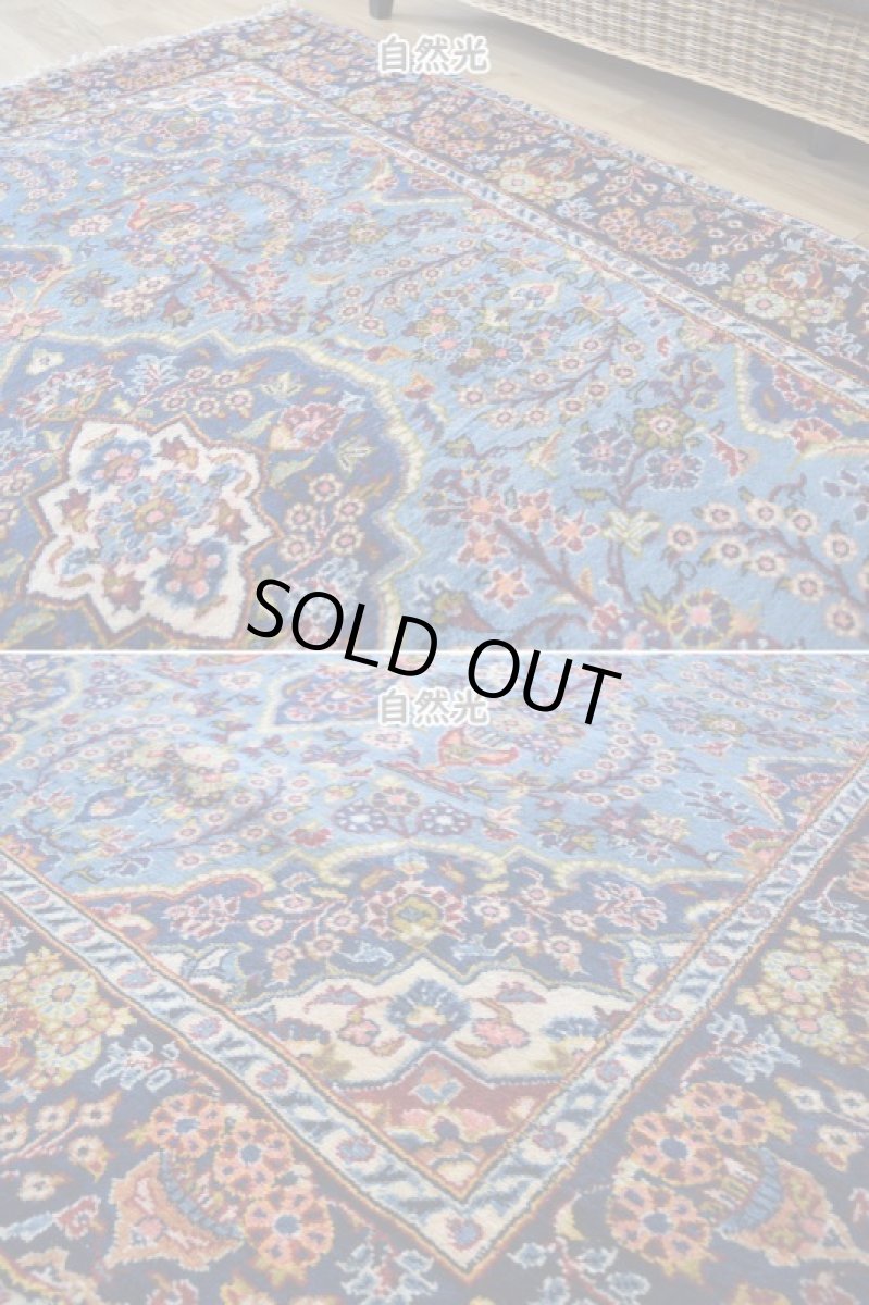 画像8: 良品 ペルシャ 絨毯 ヤズド 縦2.1m 横1.5m 3㎡ 〜3帖 リビング ダイニング 2〜3人掛けソファ センターテーブル サイズ 203 x 149 cm No.E131 天然 肉厚 ウール 手織り トライバル ラグ 敷物 マット カーペット ヴィンテージ ビンテージ  水色 赤 b-e131-203149h024-055 (8)