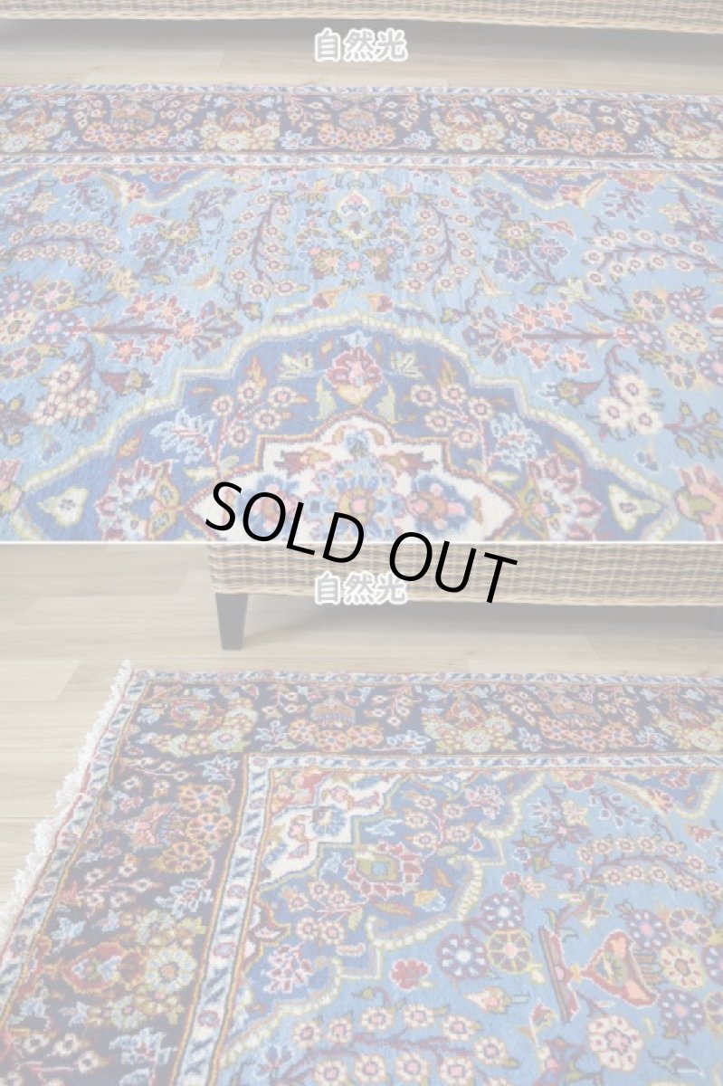 画像4: 良品 ペルシャ 絨毯 ヤズド 縦2.1m 横1.5m 3㎡ 〜3帖 リビング ダイニング 2〜3人掛けソファ センターテーブル サイズ 203 x 149 cm No.E131 天然 肉厚 ウール 手織り トライバル ラグ 敷物 マット カーペット ヴィンテージ ビンテージ  水色 赤 b-e131-203149h024-055 (4)