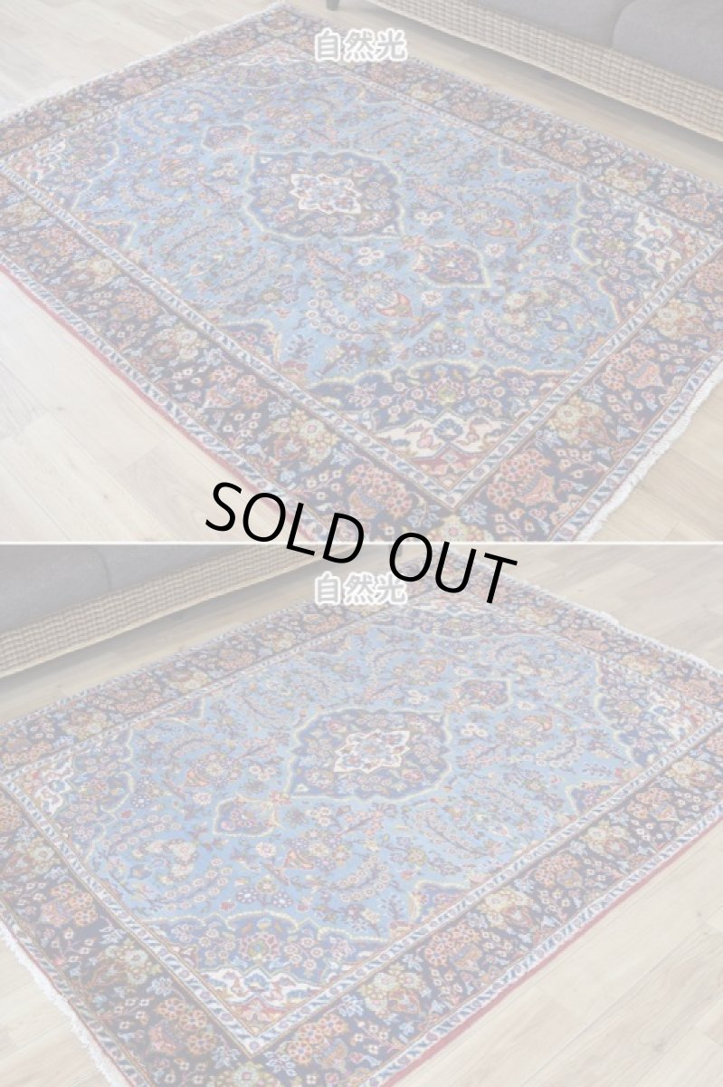 画像6: 良品 ペルシャ 絨毯 ヤズド 縦2.1m 横1.5m 3㎡ 〜3帖 リビング ダイニング 2〜3人掛けソファ センターテーブル サイズ 203 x 149 cm No.E131 天然 肉厚 ウール 手織り トライバル ラグ 敷物 マット カーペット ヴィンテージ ビンテージ  水色 赤 b-e131-203149h024-055 (6)