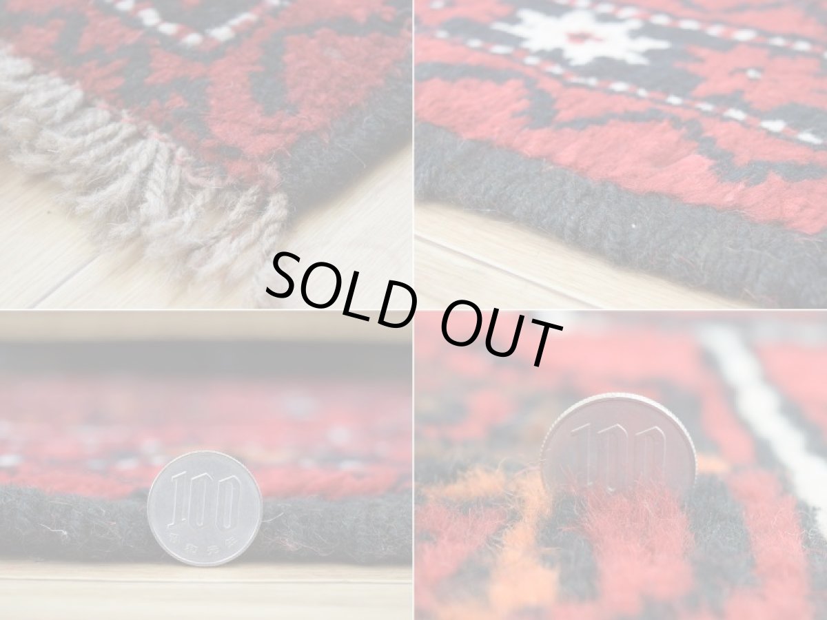 画像20: 中古品 ペルシャ 部族絨毯 グーチャン 縦1.8m 横1.1m 2㎡ 2人掛けソファ センターテーブル サイズ 175 x 105 cm No.Z205 天然 肉厚 ウール 手織り トライバル ラグ 敷物 マット カーペット 幾何学模様 ヴィンテージ ビンテージ  赤 c-z205-175105h06-87 (20)