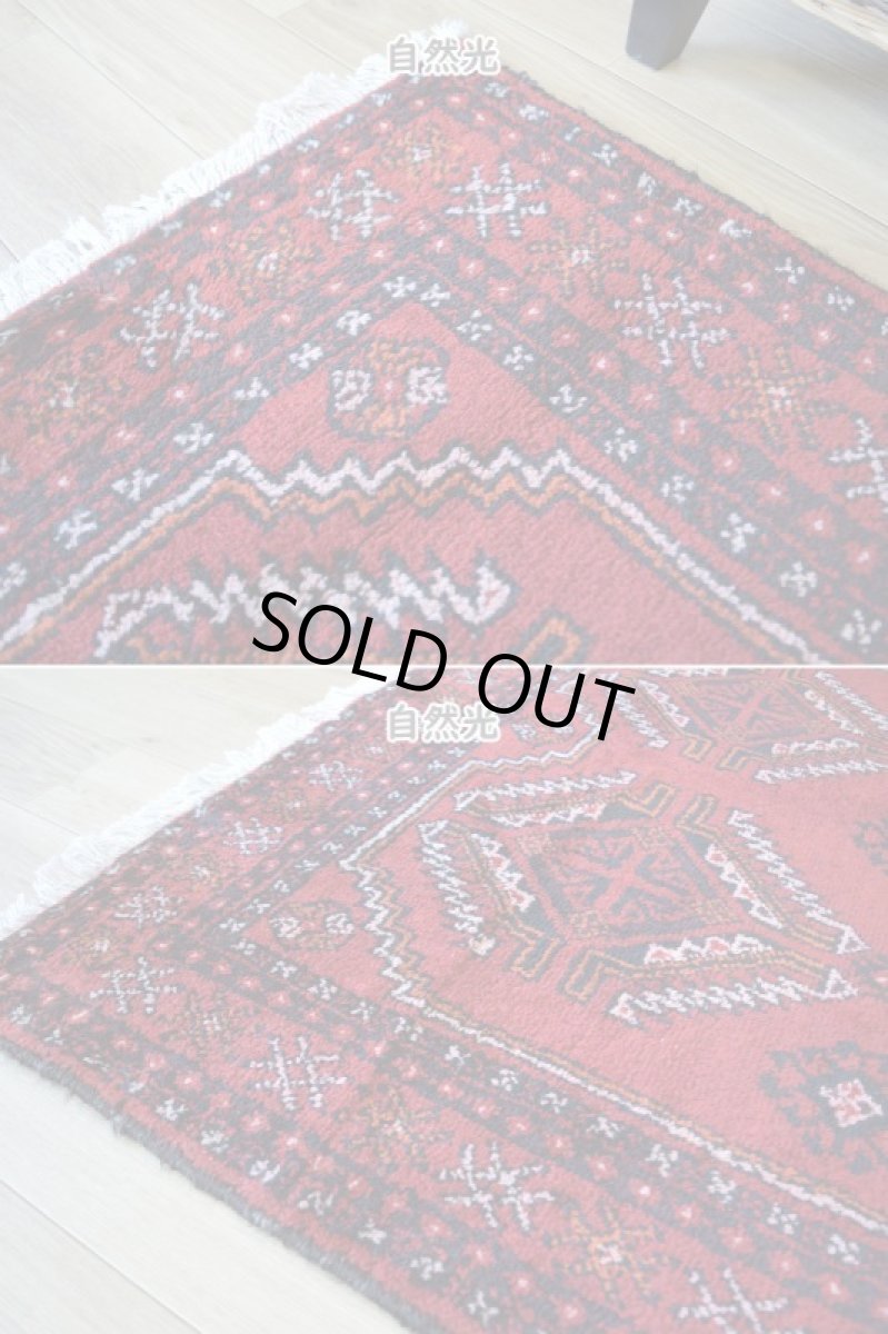 画像7: 中古品 ペルシャ 部族絨毯 バルーチ 縦2m 横1.2m 2.4㎡ 〜3帖 リビング ダイニング 2〜3人掛けソファ センターテーブル サイズ 195 x 120 cm No.Z135 天然 ウール 手織り トライバル ラグ 敷物 マット カーペット 幾何学模様 ヴィンテージ ビンテージ  c-z135-195120h57-001 (7)