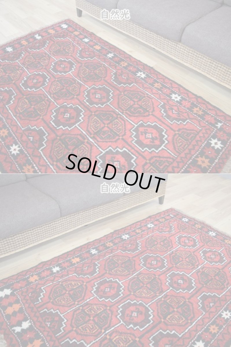 画像6: 中古品 ペルシャ 部族絨毯 グーチャン 縦1.8m 横1.1m 2㎡ 2人掛けソファ センターテーブル サイズ 175 x 105 cm No.Z205 天然 肉厚 ウール 手織り トライバル ラグ 敷物 マット カーペット 幾何学模様 ヴィンテージ ビンテージ  赤 c-z205-175105h06-87 (6)