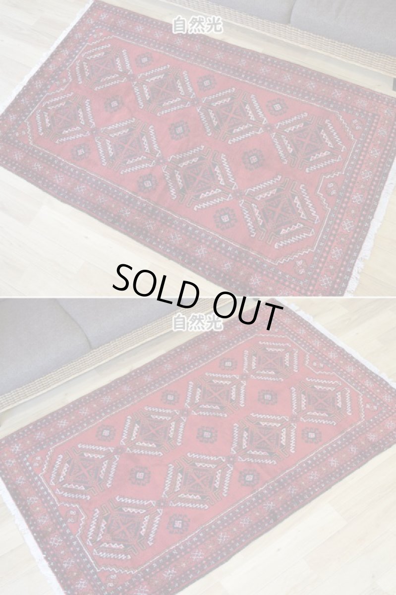画像6: 中古品 ペルシャ 部族絨毯 バルーチ 縦2m 横1.2m 2.4㎡ 〜3帖 リビング ダイニング 2〜3人掛けソファ センターテーブル サイズ 195 x 120 cm No.Z135 天然 ウール 手織り トライバル ラグ 敷物 マット カーペット 幾何学模様 ヴィンテージ ビンテージ  c-z135-195120h57-001 (6)