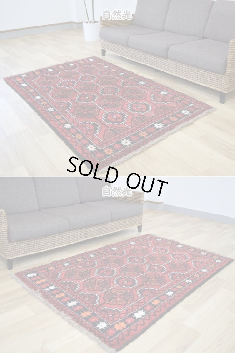 画像4: 中古品 ペルシャ 部族絨毯 グーチャン 縦1.8m 横1.1m 2㎡ 2人掛けソファ センターテーブル サイズ 175 x 105 cm No.Z205 天然 肉厚 ウール 手織り トライバル ラグ 敷物 マット カーペット 幾何学模様 ヴィンテージ ビンテージ  赤 c-z205-175105h06-87 (4)