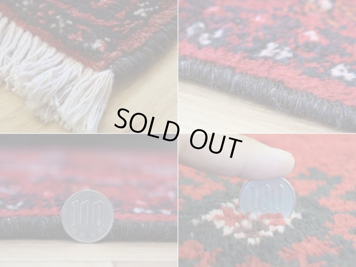 画像20: 中古品 ペルシャ 部族絨毯 バルーチ 縦2m 横1.2m 2.4㎡ 〜3帖 リビング ダイニング 2〜3人掛けソファ センターテーブル サイズ 195 x 120 cm No.Z135 天然 ウール 手織り トライバル ラグ 敷物 マット カーペット 幾何学模様 ヴィンテージ ビンテージ  c-z135-195120h57-001 (20)