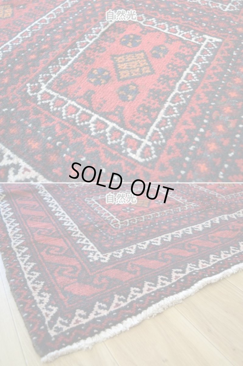 画像9: 中古品 ペルシャ 部族絨毯 バルーチ 縦2.2m 横1.2m 2.5㎡ 〜3帖 リビング ダイニング 2〜3人掛けソファ センターテーブル サイズ 215 x 115 cm No.Z176 天然 ウール 手織り トライバル ラグ 敷物 マット カーペット 幾何学模様 ヴィンテージ ビンテージ  c-z176-215115h57-001 (9)
