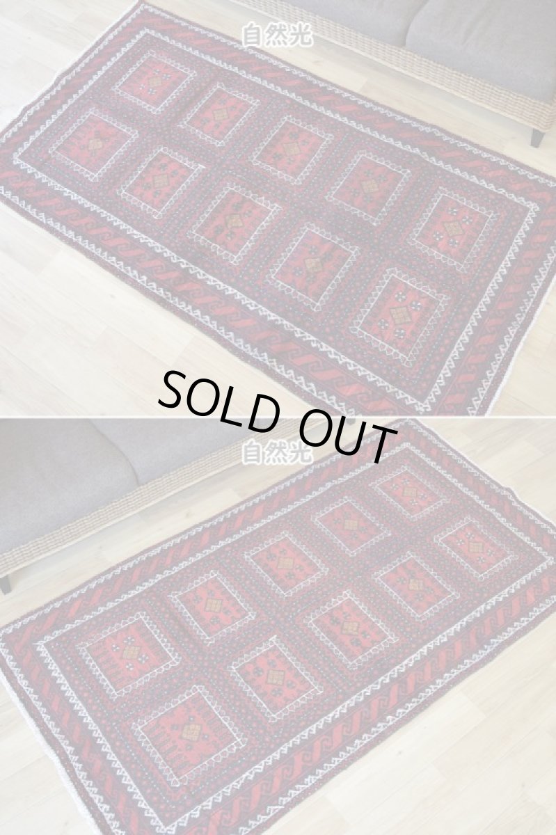 画像6: 中古品 ペルシャ 部族絨毯 バルーチ 縦2.2m 横1.2m 2.5㎡ 〜3帖 リビング ダイニング 2〜3人掛けソファ センターテーブル サイズ 215 x 115 cm No.Z176 天然 ウール 手織り トライバル ラグ 敷物 マット カーペット 幾何学模様 ヴィンテージ ビンテージ  c-z176-215115h57-001 (6)