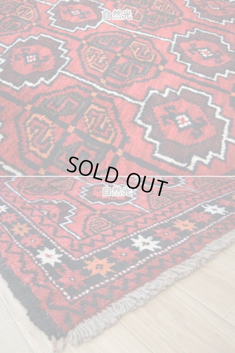 画像10: 中古品 ペルシャ 部族絨毯 グーチャン 縦1.8m 横1.1m 2㎡ 2人掛けソファ センターテーブル サイズ 175 x 105 cm No.Z205 天然 肉厚 ウール 手織り トライバル ラグ 敷物 マット カーペット 幾何学模様 ヴィンテージ ビンテージ  赤 c-z205-175105h06-87 (10)