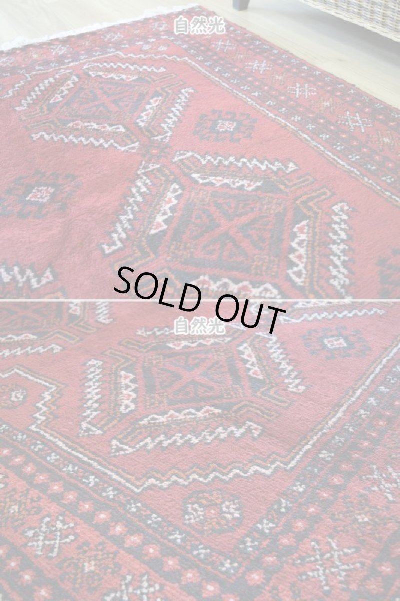 画像9: 中古品 ペルシャ 部族絨毯 バルーチ 縦2m 横1.2m 2.4㎡ 〜3帖 リビング ダイニング 2〜3人掛けソファ センターテーブル サイズ 195 x 120 cm No.Z135 天然 ウール 手織り トライバル ラグ 敷物 マット カーペット 幾何学模様 ヴィンテージ ビンテージ  c-z135-195120h57-001 (9)