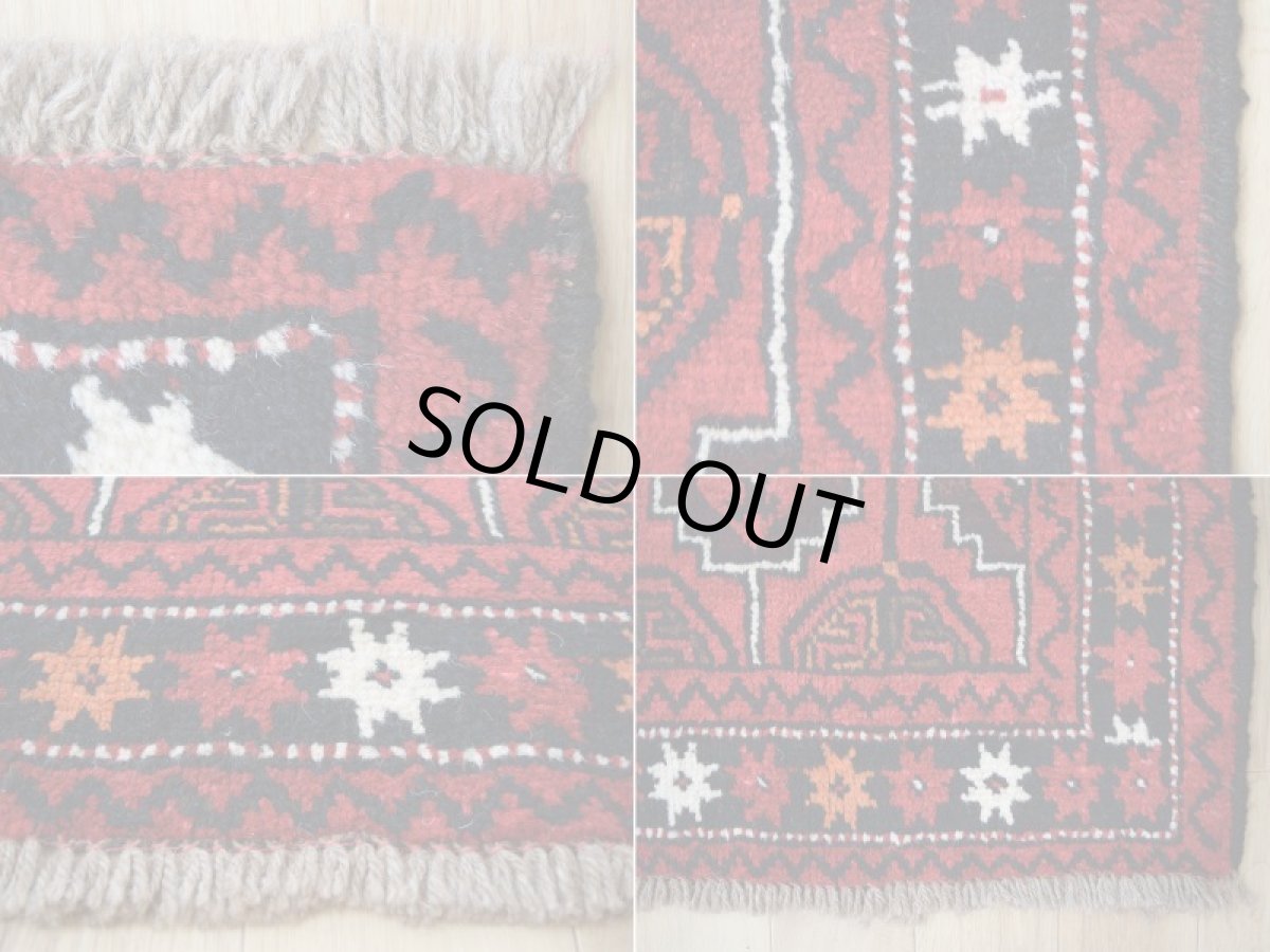 画像19: 中古品 ペルシャ 部族絨毯 グーチャン 縦1.8m 横1.1m 2㎡ 2人掛けソファ センターテーブル サイズ 175 x 105 cm No.Z205 天然 肉厚 ウール 手織り トライバル ラグ 敷物 マット カーペット 幾何学模様 ヴィンテージ ビンテージ  赤 c-z205-175105h06-87 (19)