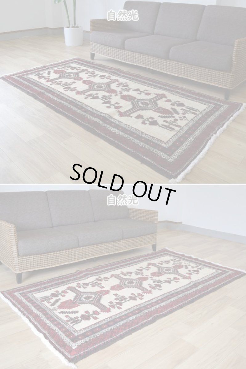 画像5: 美品 ペルシャ 部族絨毯 バルーチ 縦2m 横1.1m 2.2㎡ 〜2-3帖 リビング ダイニング 2〜3人掛けソファ センターテーブル サイズ 203 x 108 cm No.H19 天然 ウール 手織り トライバル ラグ 敷物 マット カーペット 幾何学模様 クリーム 生成り色 ヴィンテージ ビンテージ 中古品に抵抗のある方にもおすすめです。a-H19-203108h003-004 (5)