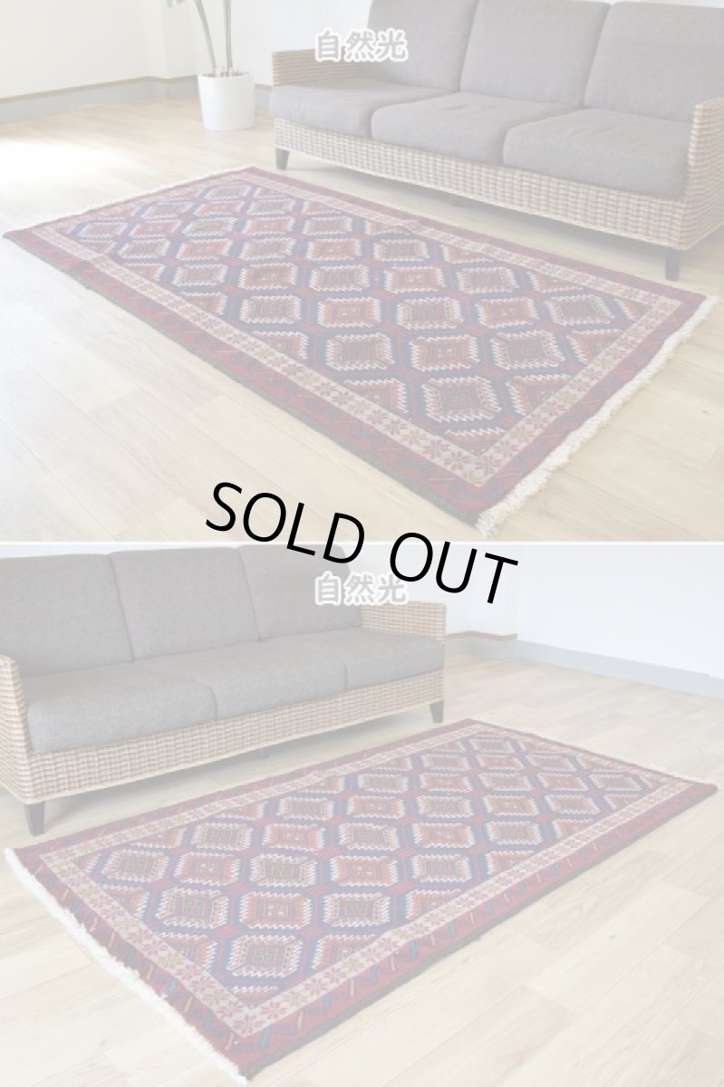 画像5: 新品 ペルシャ 部族絨毯 バルーチ 縦2m 横1.1m 2.2㎡ 〜3帖 リビング ダイニング 2〜3人掛けソファ センターテーブル サイズ 195 x 105 cm No.H13 天然 ウール 手織り トライバル ラグ 敷物 マット カーペット 幾何学模様  ネイビー n-H13-195105h003-004 (5)