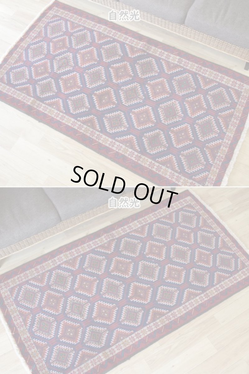 画像6: 新品 ペルシャ 部族絨毯 バルーチ 縦2m 横1.1m 2.2㎡ 〜3帖 リビング ダイニング 2〜3人掛けソファ センターテーブル サイズ 195 x 105 cm No.H13 天然 ウール 手織り トライバル ラグ 敷物 マット カーペット 幾何学模様  ネイビー n-H13-195105h003-004 (6)