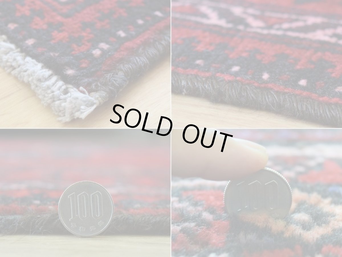 画像20: 中古品 ペルシャ 部族絨毯 バルーチ 縦2.2m 横1.2m 2.6㎡ 〜3帖 リビング ダイニング 2〜3人掛けソファ センターテーブル サイズ 213 x 120 cm No.Z153 天然 ウール 手織り トライバル ラグ 敷物 マット カーペット 幾何学模様 ヴィンテージ ビンテージ c-z153-213120h57-001 (20)