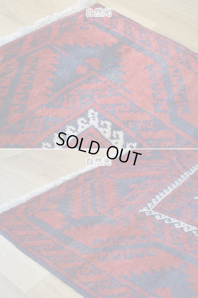 画像8: 良品 ペルシャ 部族絨毯 バルーチ 縦2.7m 横1.3m 3.5㎡ 3帖程度 リビング ダイニング 3人掛けソファ サイズ 266 x 130 cm No.z190 天然 ウール 手織り トライバル ラグ 敷物 マット カーペット 幾何学模様 ヴィンテージ ビンテージ  赤 ネイビー b-z190-266130h57-001 (8)