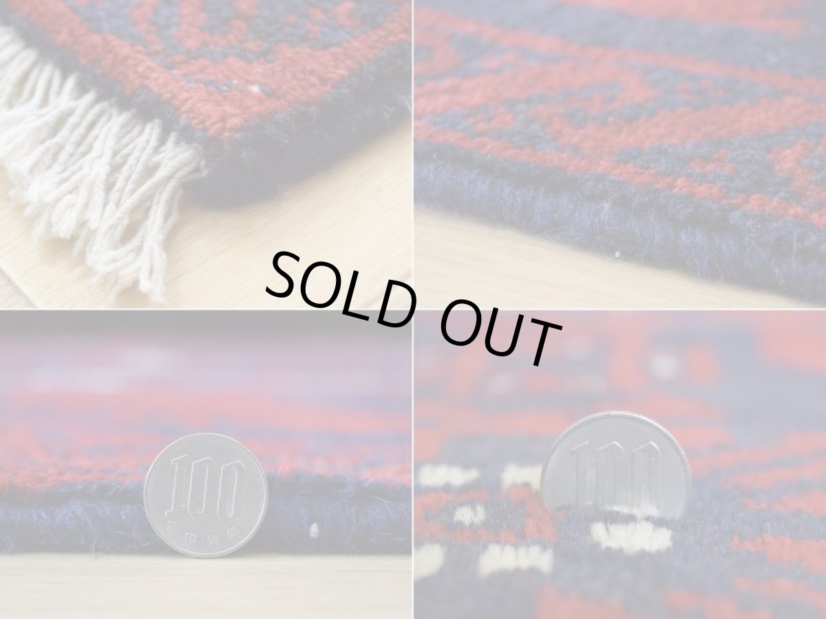 画像20: 良品 ペルシャ 部族絨毯 バルーチ 縦2.7m 横1.3m 3.5㎡ 3帖程度 リビング ダイニング 3人掛けソファ サイズ 266 x 130 cm No.z190 天然 ウール 手織り トライバル ラグ 敷物 マット カーペット 幾何学模様 ヴィンテージ ビンテージ  赤 ネイビー b-z190-266130h57-001 (20)