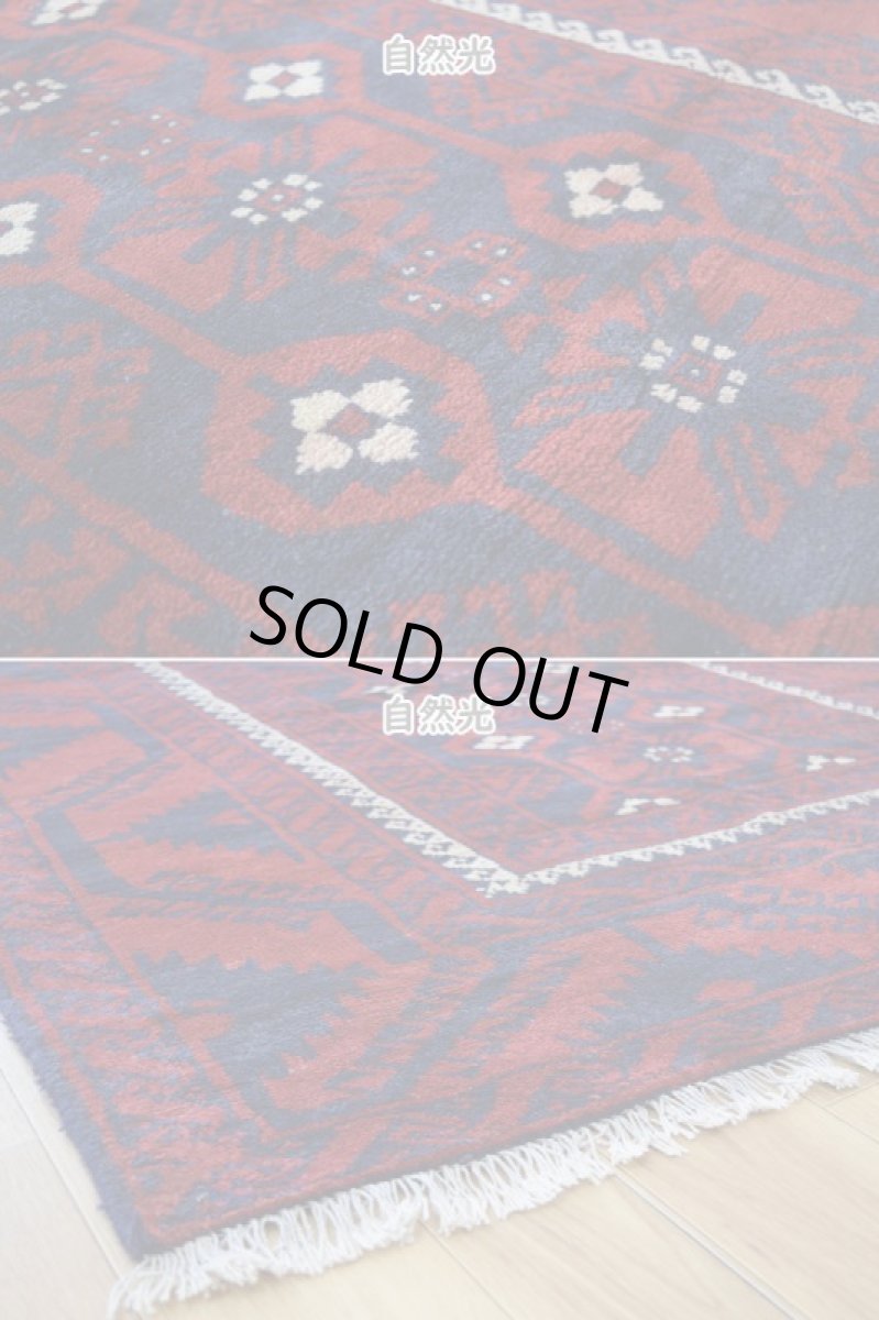 画像9: 良品 ペルシャ 部族絨毯 バルーチ 縦2.7m 横1.3m 3.5㎡ 3帖程度 リビング ダイニング 3人掛けソファ サイズ 266 x 130 cm No.z190 天然 ウール 手織り トライバル ラグ 敷物 マット カーペット 幾何学模様 ヴィンテージ ビンテージ  赤 ネイビー b-z190-266130h57-001 (9)