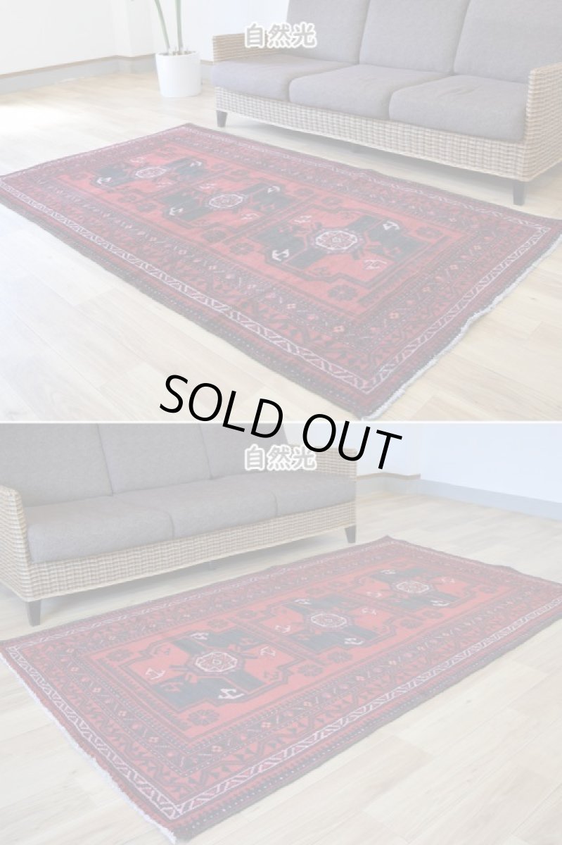 画像4: 中古品 ペルシャ 部族絨毯 バルーチ 縦2.2m 横1.2m 2.6㎡ 〜3帖 リビング ダイニング 2〜3人掛けソファ センターテーブル サイズ 213 x 120 cm No.Z153 天然 ウール 手織り トライバル ラグ 敷物 マット カーペット 幾何学模様 ヴィンテージ ビンテージ c-z153-213120h57-001 (4)