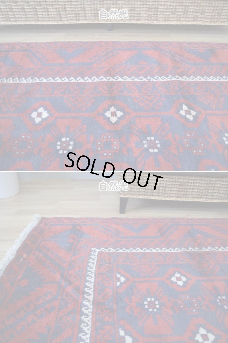 画像4: 良品 ペルシャ 部族絨毯 バルーチ 縦2.7m 横1.3m 3.5㎡ 3帖程度 リビング ダイニング 3人掛けソファ サイズ 266 x 130 cm No.z190 天然 ウール 手織り トライバル ラグ 敷物 マット カーペット 幾何学模様 ヴィンテージ ビンテージ  赤 ネイビー b-z190-266130h57-001 (4)