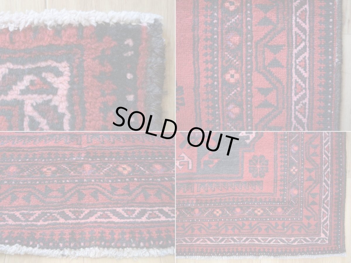 画像19: 中古品 ペルシャ 部族絨毯 バルーチ 縦2.2m 横1.2m 2.6㎡ 〜3帖 リビング ダイニング 2〜3人掛けソファ センターテーブル サイズ 213 x 120 cm No.Z153 天然 ウール 手織り トライバル ラグ 敷物 マット カーペット 幾何学模様 ヴィンテージ ビンテージ c-z153-213120h57-001 (19)