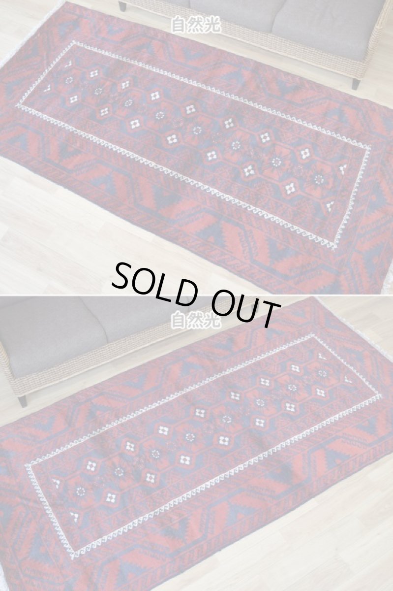 画像6: 良品 ペルシャ 部族絨毯 バルーチ 縦2.7m 横1.3m 3.5㎡ 3帖程度 リビング ダイニング 3人掛けソファ サイズ 266 x 130 cm No.z190 天然 ウール 手織り トライバル ラグ 敷物 マット カーペット 幾何学模様 ヴィンテージ ビンテージ  赤 ネイビー b-z190-266130h57-001 (6)