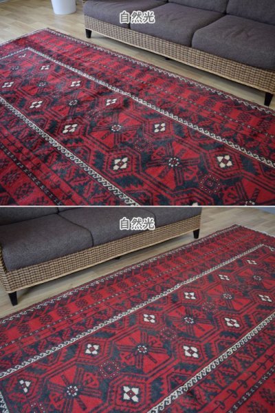 画像1: 良品 ペルシャ 部族絨毯 バルーチ 縦3m 横1.5m 4.5㎡ 〜6帖程度 リビング ダイニング 3人掛けソファ サイズ 300 x 150 cm No.z169 天然 ウール 手織り トライバル ラグ 敷物 マット カーペット 幾何学模様 ヴィンテージ ビンテージ  赤 黒 b-z169-300150h57-001