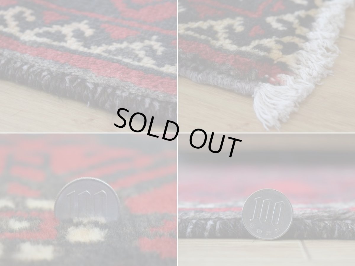 画像20: 良品 ペルシャ 部族絨毯 バルーチ 縦3m 横1.5m 4.5㎡ 〜6帖程度 リビング ダイニング 3人掛けソファ サイズ 300 x 150 cm No.z169 天然 ウール 手織り トライバル ラグ 敷物 マット カーペット 幾何学模様 ヴィンテージ ビンテージ  赤 黒 b-z169-300150h57-001 (20)