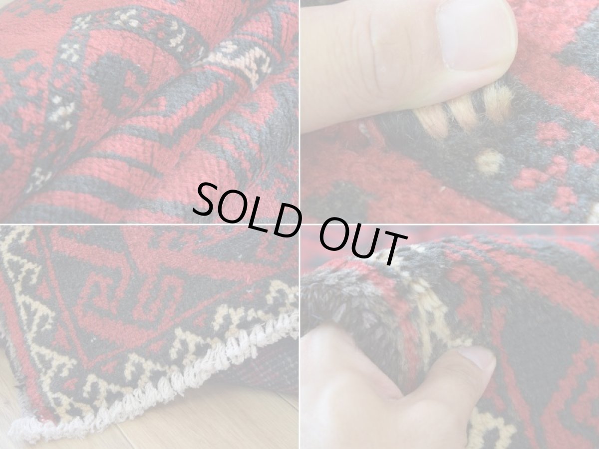 画像18: 良品 ペルシャ 部族絨毯 バルーチ 縦3m 横1.5m 4.5㎡ 〜6帖程度 リビング ダイニング 3人掛けソファ サイズ 300 x 150 cm No.z169 天然 ウール 手織り トライバル ラグ 敷物 マット カーペット 幾何学模様 ヴィンテージ ビンテージ  赤 黒 b-z169-300150h57-001 (18)