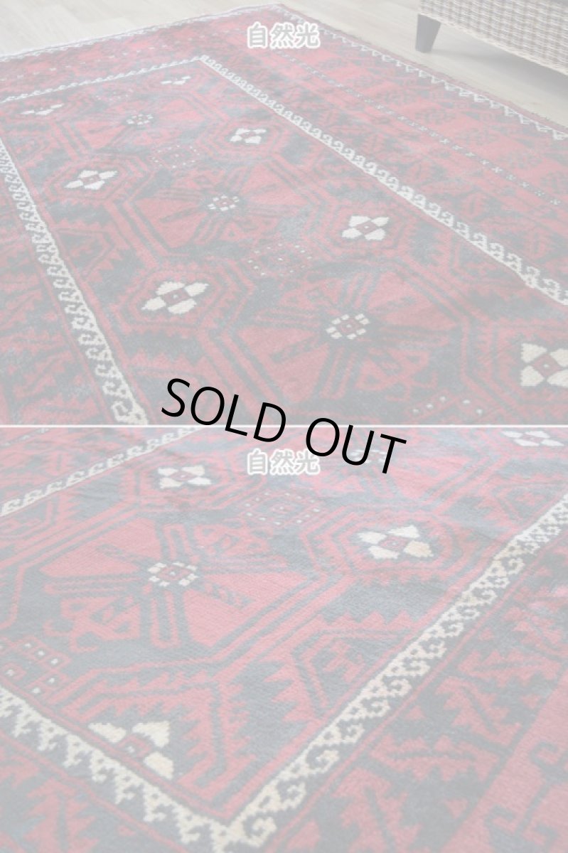 画像7: 良品 ペルシャ 部族絨毯 バルーチ 縦3m 横1.5m 4.5㎡ 〜6帖程度 リビング ダイニング 3人掛けソファ サイズ 300 x 150 cm No.z169 天然 ウール 手織り トライバル ラグ 敷物 マット カーペット 幾何学模様 ヴィンテージ ビンテージ  赤 黒 b-z169-300150h57-001 (7)