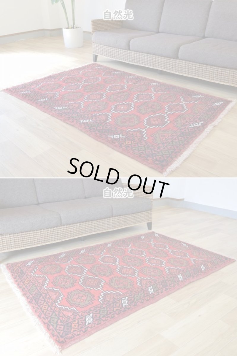 画像5: 中古品 ペルシャ 部族絨毯 グーチャン 縦1.7m 横1m 2㎡ 2人掛けソファ センターテーブル サイズ 168 x 100 cm No.Z201 天然 ウール 手織り トライバル ラグ 敷物 マット カーペット 幾何学模様 ヴィンテージ ビンテージ  赤 c-z201-168100h06-87 (5)