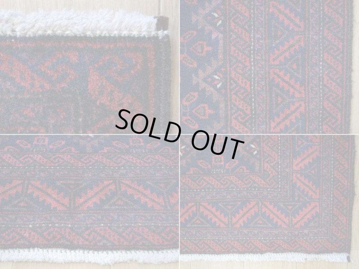 画像19: 良品 ペルシャ 部族絨毯 バルーチ 縦1.6m 横0.9m 1.5㎡ 〜1帖  1〜2人掛けソファ足元 センターテーブル サイズ 152 x 87 cm No.z177 天然 ウール 手織り トライバル ラグ 敷物 マット カーペット 幾何学模様 ヴィンテージ ビンテージ 茶 ブラウン 紺 ネイビー b-z177-15287h57-001 (19)