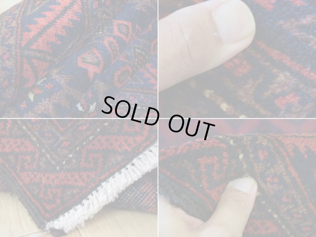 画像18: 良品 ペルシャ 部族絨毯 バルーチ 縦1.6m 横0.9m 1.5㎡ 〜1帖  1〜2人掛けソファ足元 センターテーブル サイズ 152 x 87 cm No.z177 天然 ウール 手織り トライバル ラグ 敷物 マット カーペット 幾何学模様 ヴィンテージ ビンテージ 茶 ブラウン 紺 ネイビー b-z177-15287h57-001 (18)