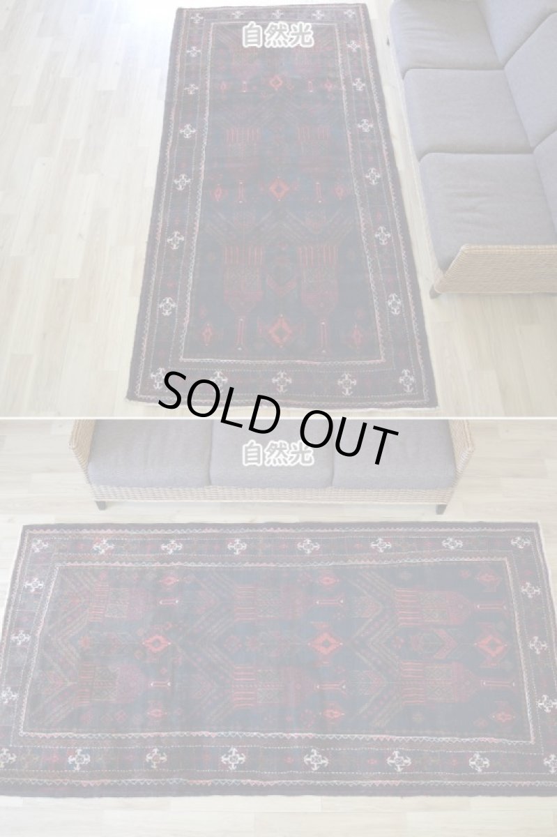 画像3: 良品 ペルシャ 部族絨毯 バルーチ 縦2.7m 横1.4m 3.5㎡ 3帖程度 リビング ダイニング 3人掛けソファ サイズ 262 x 132 cm No.z189 天然 ウール 手織り トライバル ラグ 敷物 マット カーペット 幾何学模様 ヴィンテージ ビンテージ  黒 ブラック 茶 ブラウン b-z189-262132h57-001 (3)