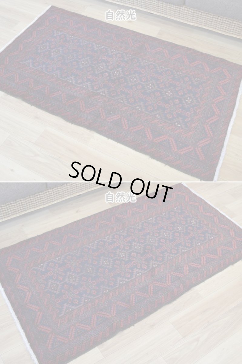 画像6: 良品 ペルシャ 部族絨毯 バルーチ 縦1.6m 横0.9m 1.5㎡ 〜1帖  1〜2人掛けソファ足元 センターテーブル サイズ 152 x 87 cm No.z177 天然 ウール 手織り トライバル ラグ 敷物 マット カーペット 幾何学模様 ヴィンテージ ビンテージ 茶 ブラウン 紺 ネイビー b-z177-15287h57-001 (6)