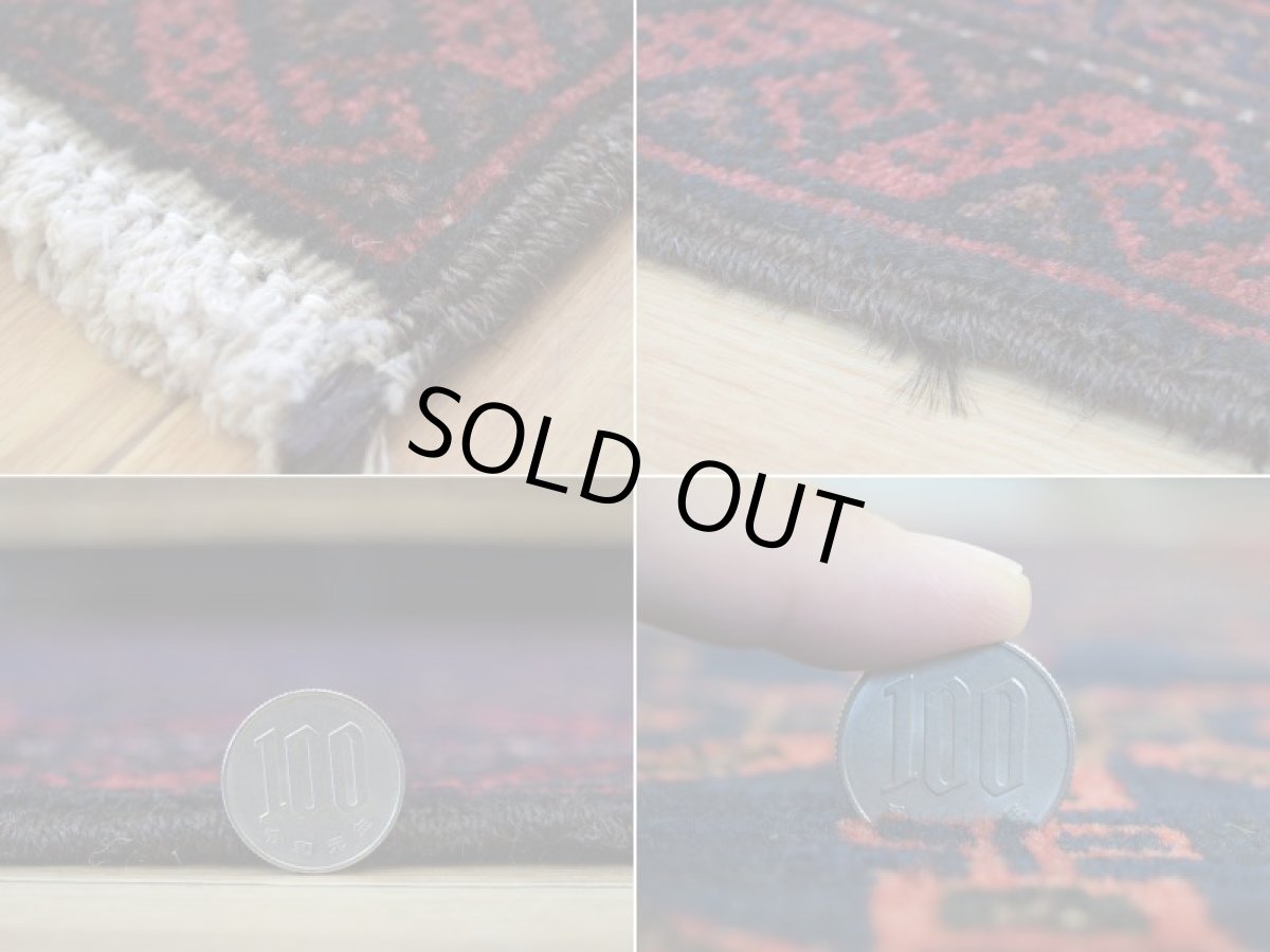 画像20: 良品 ペルシャ 部族絨毯 バルーチ 縦1.6m 横0.9m 1.5㎡ 〜1帖  1〜2人掛けソファ足元 センターテーブル サイズ 152 x 87 cm No.z177 天然 ウール 手織り トライバル ラグ 敷物 マット カーペット 幾何学模様 ヴィンテージ ビンテージ 茶 ブラウン 紺 ネイビー b-z177-15287h57-001 (20)