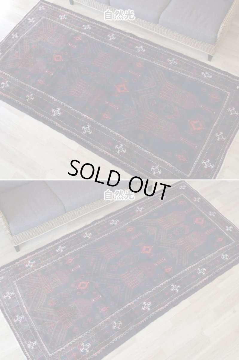 画像6: 良品 ペルシャ 部族絨毯 バルーチ 縦2.7m 横1.4m 3.5㎡ 3帖程度 リビング ダイニング 3人掛けソファ サイズ 262 x 132 cm No.z189 天然 ウール 手織り トライバル ラグ 敷物 マット カーペット 幾何学模様 ヴィンテージ ビンテージ  黒 ブラック 茶 ブラウン b-z189-262132h57-001 (6)