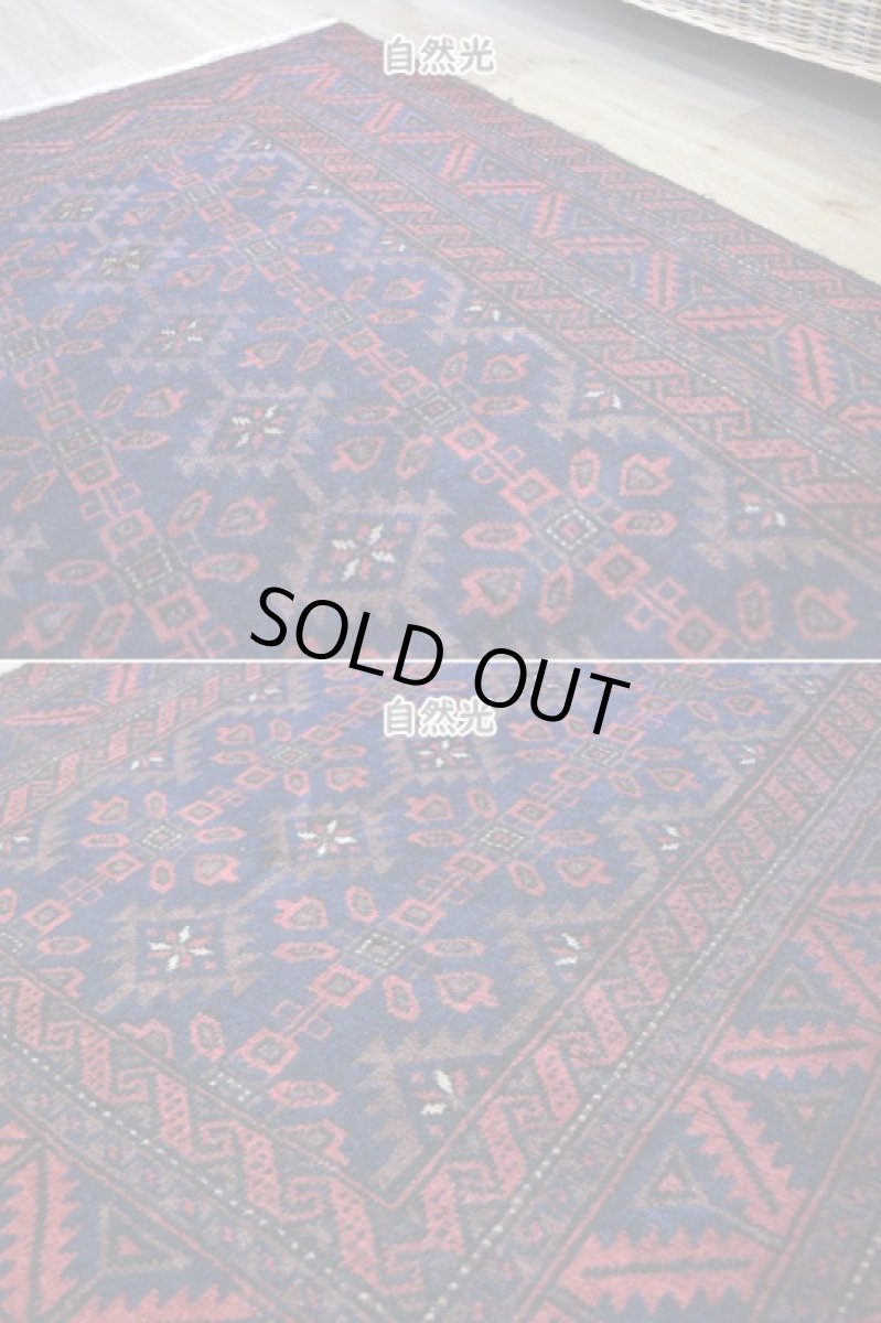 画像7: 良品 ペルシャ 部族絨毯 バルーチ 縦1.6m 横0.9m 1.5㎡ 〜1帖  1〜2人掛けソファ足元 センターテーブル サイズ 152 x 87 cm No.z177 天然 ウール 手織り トライバル ラグ 敷物 マット カーペット 幾何学模様 ヴィンテージ ビンテージ 茶 ブラウン 紺 ネイビー b-z177-15287h57-001 (7)