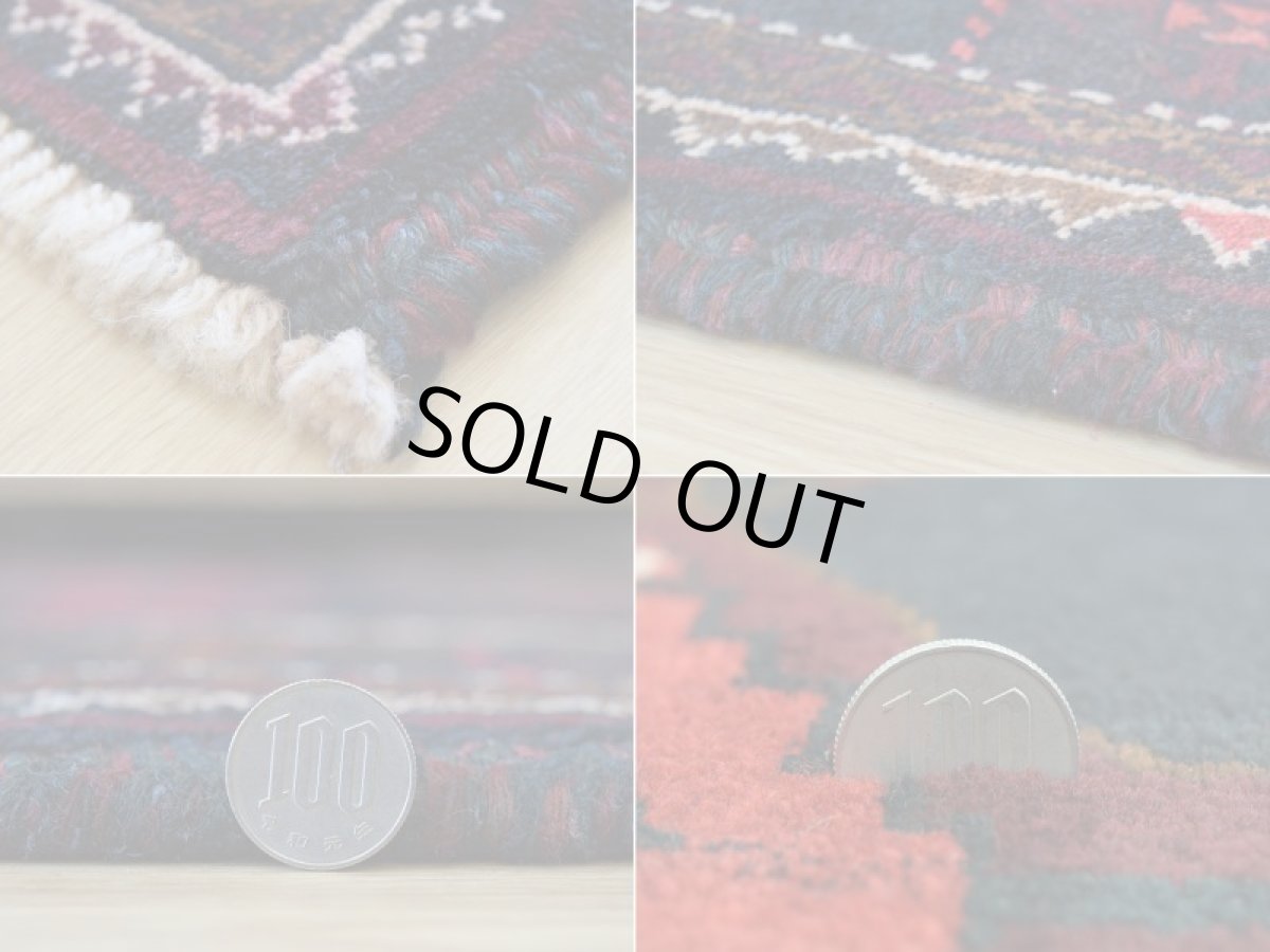 画像20: 良品 ペルシャ 部族絨毯 バルーチ 縦2.7m 横1.4m 3.5㎡ 3帖程度 リビング ダイニング 3人掛けソファ サイズ 262 x 132 cm No.z189 天然 ウール 手織り トライバル ラグ 敷物 マット カーペット 幾何学模様 ヴィンテージ ビンテージ  黒 ブラック 茶 ブラウン b-z189-262132h57-001 (20)