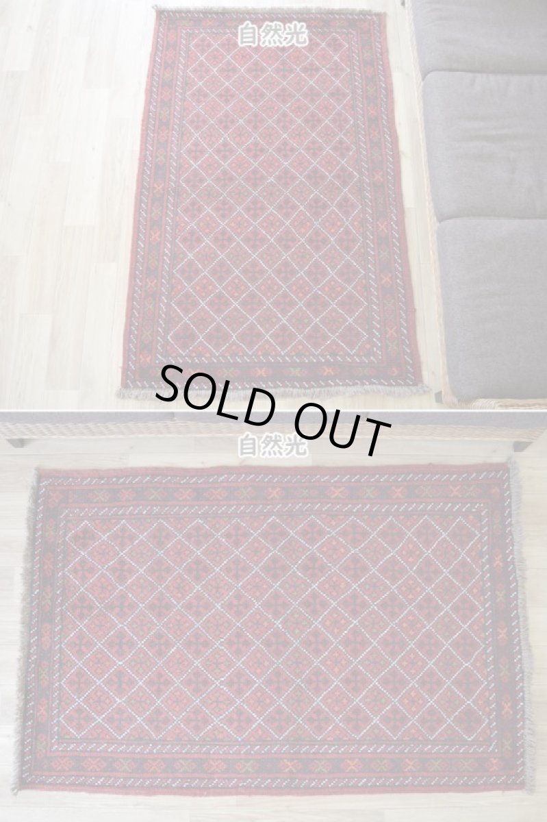 画像3: 中古品 ペルシャ 部族絨毯 グーチャン 縦1.7m 横1.1m 2㎡ 1帖 2人掛けソファ センターテーブル サイズ 162 x 109 cm No.ZZ5 天然 肉厚 ウール 手織り トライバル ラグ 敷物 マット カーペット 幾何学模様 ヴィンテージ ビンテージ  赤 b-zz5-162109h06-87 (3)