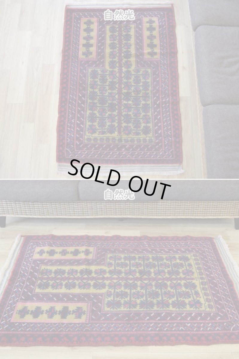 画像3: 良品 ペルシャ 部族絨毯 バルーチ 縦1.3m 横1m アクセントラグ 1〜2人掛けソファ足元 サイズ 128 x 92 cm No.z174 天然 ウール 手織り ハンドメイド トライバル ラグ 敷物 玄関 マット カーペット 幾何学 民族 柄 メヘラビ メヘラブ 模様 b-z174-12892h57-001 (3)