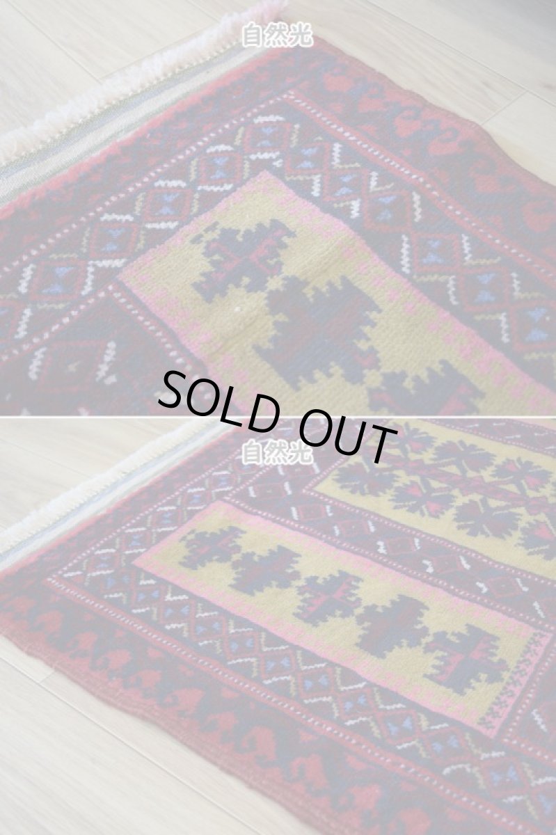 画像8: 良品 ペルシャ 部族絨毯 バルーチ 縦1.3m 横1m アクセントラグ 1〜2人掛けソファ足元 サイズ 128 x 92 cm No.z174 天然 ウール 手織り ハンドメイド トライバル ラグ 敷物 玄関 マット カーペット 幾何学 民族 柄 メヘラビ メヘラブ 模様 b-z174-12892h57-001 (8)