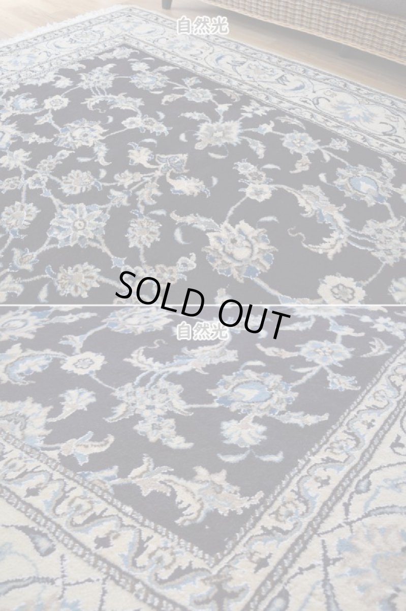 画像7: 新品 ペルシャ 絨毯 タバス 縦2m 横2m 4㎡ 〜3帖 センターテーブル 2人掛けソファ 正方形 スクエア サイズ 200 x 196 cm No.R462 ウール 手織り ラグ ハンドメイド カーペット 敷物 クラシック スタイル クリーム 生成り ダークネイビー nb-r462-200196h053-064 (7)