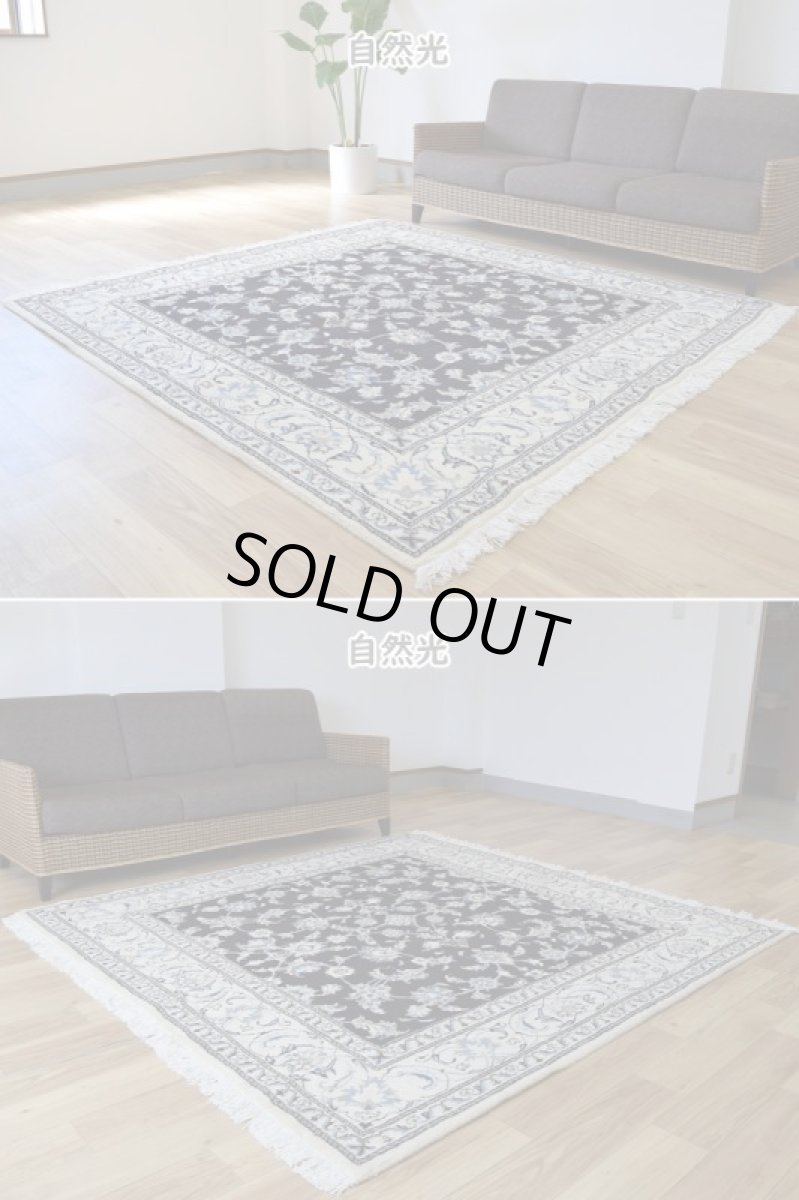 画像4: 新品 ペルシャ 絨毯 タバス 縦2m 横2m 4㎡ 〜3帖 センターテーブル 2人掛けソファ 正方形 スクエア サイズ 200 x 196 cm No.R462 ウール 手織り ラグ ハンドメイド カーペット 敷物 クラシック スタイル クリーム 生成り ダークネイビー nb-r462-200196h053-064 (4)
