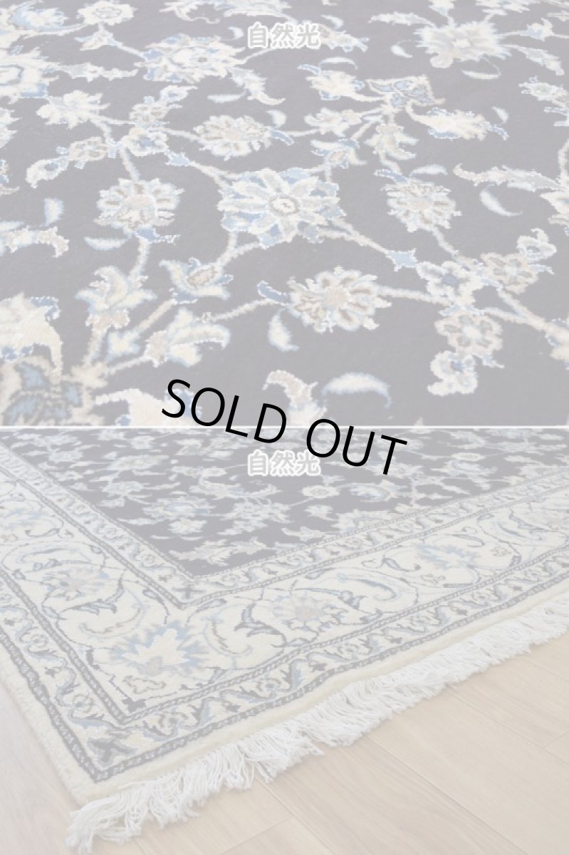 画像9: 新品 ペルシャ 絨毯 タバス 縦2m 横2m 4㎡ 〜3帖 センターテーブル 2人掛けソファ 正方形 スクエア サイズ 200 x 196 cm No.R462 ウール 手織り ラグ ハンドメイド カーペット 敷物 クラシック スタイル クリーム 生成り ダークネイビー nb-r462-200196h053-064 (9)